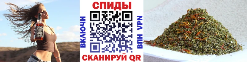 дарнет шоп  Старый Оскол  БУТИРАТ BDO 33% 
