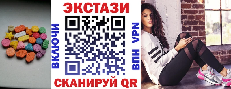 ЭКСТАЗИ Philipp Plein блэк спрут зеркало Старый Оскол