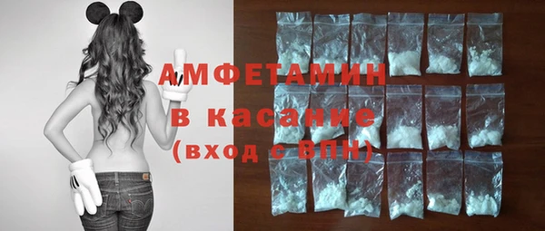 гидропоника Михайловск