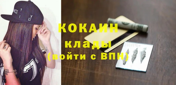 хмурый Волгодонск