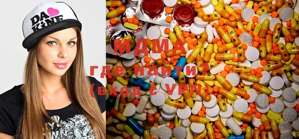 гашиш Михайлов