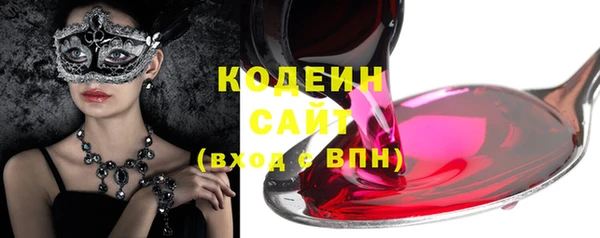 mix Алзамай