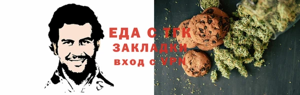 MDMA Premium VHQ Алексин