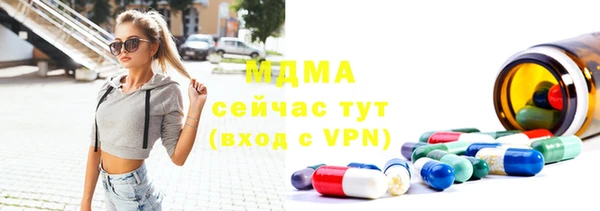 бутик Алексеевка
