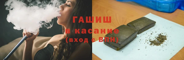 mix Алзамай