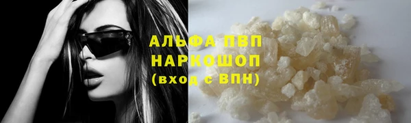 бутик Алексеевка