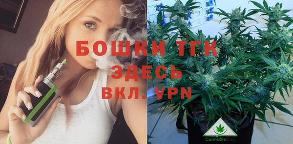 MDMA Михайловка