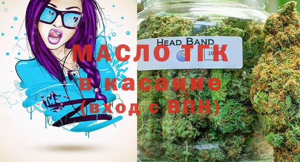 бутик Алексеевка