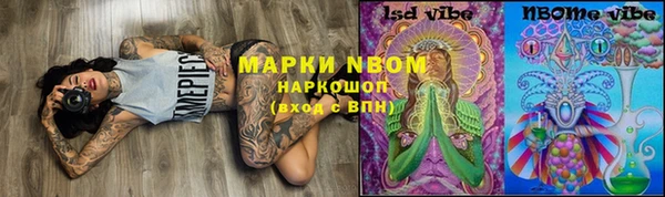 mix Алзамай