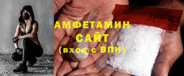 бутик Алексеевка