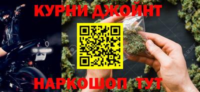 прущая мука Славгород