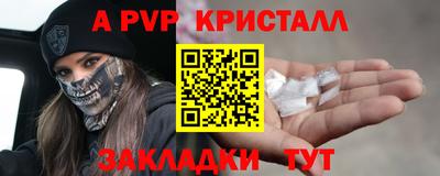 прущая мука Славгород
