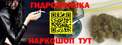 МДМА Сланцы