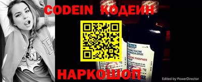 прущая мука Славгород