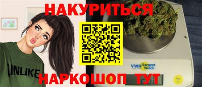 прущая мука Славгород