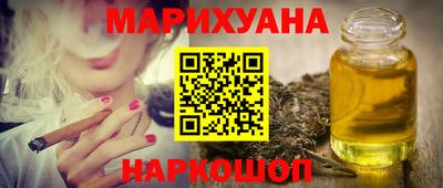прущая мука Славгород