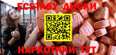 прущая мука Славгород
