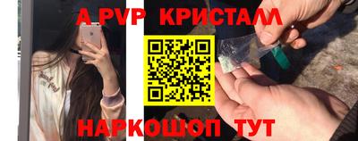 прущая мука Славгород