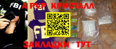 прущая мука Славгород