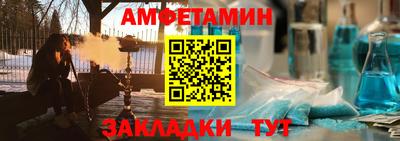 прущая мука Славгород