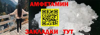 прущая мука Славгород