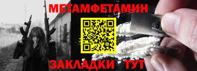 гашишное масло Славянск-на-Кубани