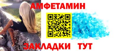 гашишное масло Славянск-на-Кубани