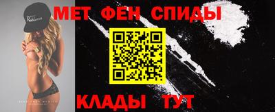 прущая мука Славгород