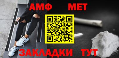 прущая мука Славгород