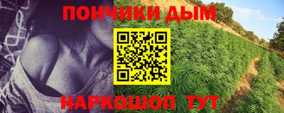 МДМА Сланцы