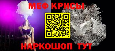 гашишное масло Славянск-на-Кубани