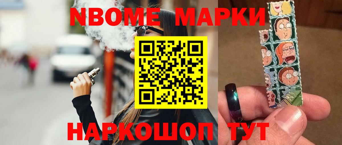 LSD-25 экстази ecstasy  ЛСД экстази ecstasy  ОМГ ОМГ зеркало  Старый Оскол  Вход с VPN 