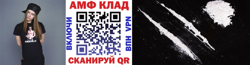 купить наркотики сайты  ссылка на мегу онион  Первитин Methamphetamine  Старый Оскол 